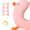 Cartoon animal chick memory foam U-shaped pillow, Recreation house travel office neck pillow, airplane business travel neck pillow wholesale details Picture
